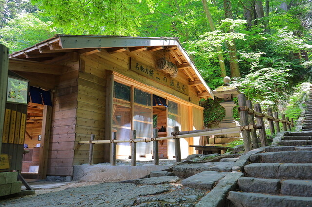 二の坂茶屋 - 鶴岡市その他（甘味処）の写真
