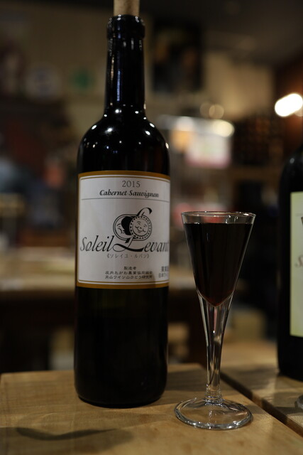 肉バル Yaku禄（肉バル やくろく） - 鶴岡（バル）の写真