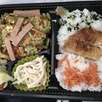 Kombini Sharon - 日替わりチャンプルー弁当