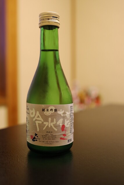 すずまさ 寿司・割烹 鈴政 （すし・かっぽう すずまさ） - 酒田/寿司 | 食べログ