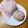 HAWAIIAN SWEETS COMPANY 東京本店