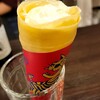 ローストビーフ酒場 USHIMARU