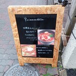 肉ビストロ Cheese&Meat WARMTH - 入り口の立て看板(2022.5.16)