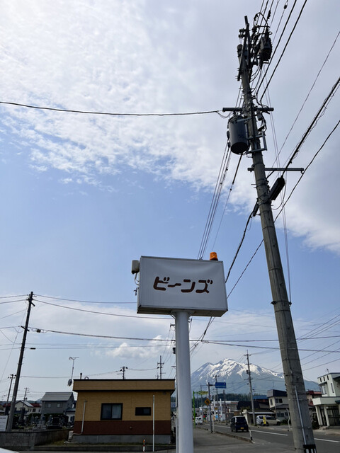 ビーンズ - 弘高下（喫茶店）の写真