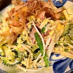 Okinawa Sakaba Chigasaki Champuru - ゴーヤチャンプルー