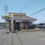 松屋 - 