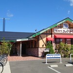 珈琲所コメダ珈琲店 - 日曜朝のコメダ珈琲店