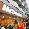 マクドナルド 烏丸御池店