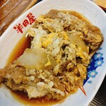 大衆食堂 半田屋 - 