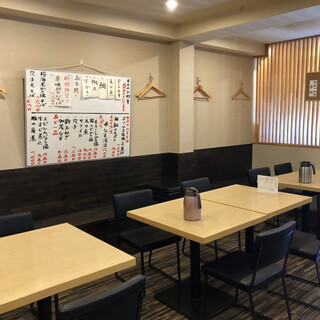 日本料理 一祥_2