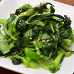 Green vegetable namul