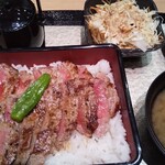 肉の丸一 - 