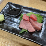 Maguro Sakaba Torajirou - 