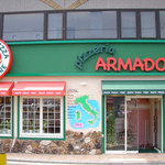 Arumadore - 