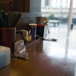 康竜 - まあ綺麗だね＾＾