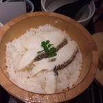 Washoku Sato - 鯛飯