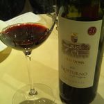 アルティスタ， - 赤ワイン