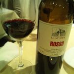 アルティスタ， - 赤ワイン