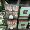 Honolulu Cookie Company - 料理写真: