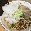 天童製麺