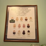 Honolulu Cookie Company - 