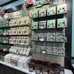 Honolulu Cookie Company - 