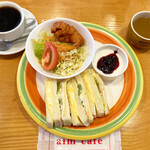 Eimu Kafe - 