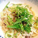 らーめん森や。 - 