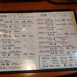 らーめん森や。 - 