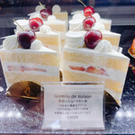 Patisserie Inimitable - 