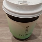 Iemon Kafe - 抹茶入り玄米茶(HOT)