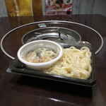 セブンイレブン - 料理写真:容器もカッケー