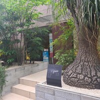熱香森 - 