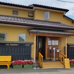 うなぎ亭 友栄 - 『うなぎ亭 友栄』