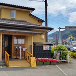 うなぎ亭 友栄 - 『うなぎ亭 友栄』