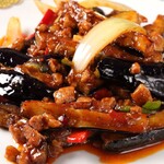 Authentic Sichuan Mapo Eggplant