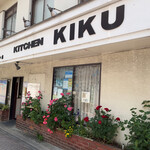 Kicchin Kiku - 