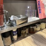 横浜家系 中井家 - 