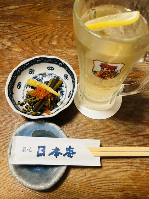 Sushi Tsukiji Nihonkai Kojiya Ten photo 3