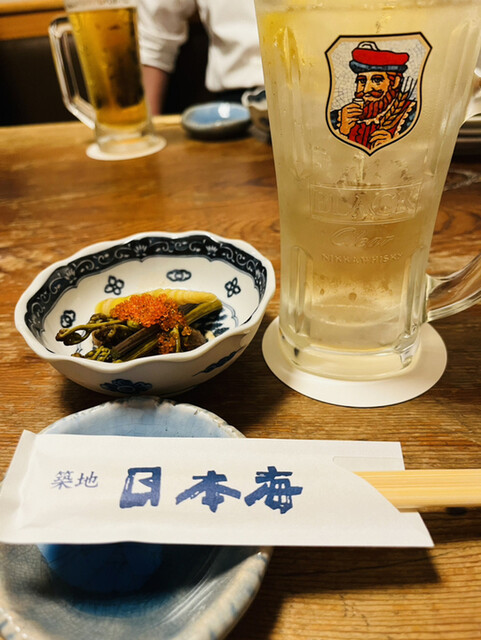 Sushi Tsukiji Nihonkai Kojiya Ten photo 5