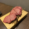 Bamba Meat - 