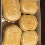 空也 - 最中　1100円