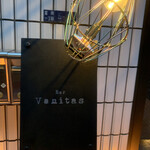 Bar Vanitas - 