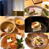 こまつ - 