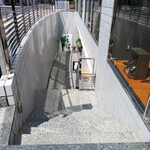 岡山旬彩ステーキ 鉄板いろは - 