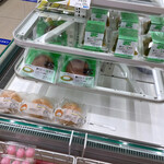 LAWSON - 料理写真: