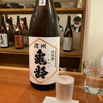 日本酒バー　雲レ日 - 