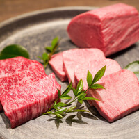 USHIGORO S. SHINJUKU - 今日の国産黒毛和牛のタン元 とタン下＆　国産黒毛和牛ハラミ