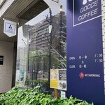 ゴッチェコーヒー - 