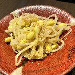 牛吟 てつろく - 